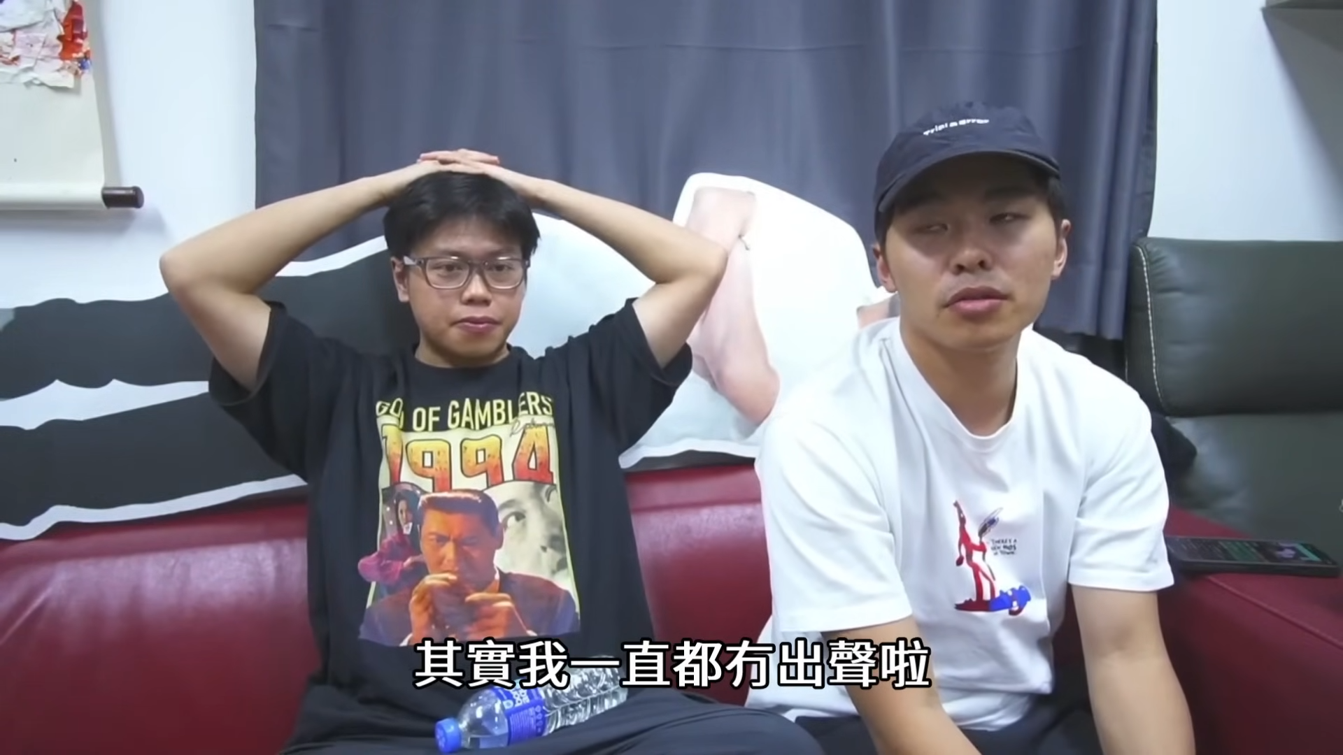 游學修表示自己不在網上回應是不想再令事件引來討論。