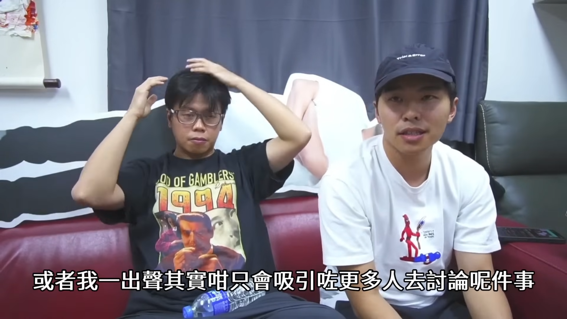 游學修表示自己不在網上回應是不想再令事件引來討論。