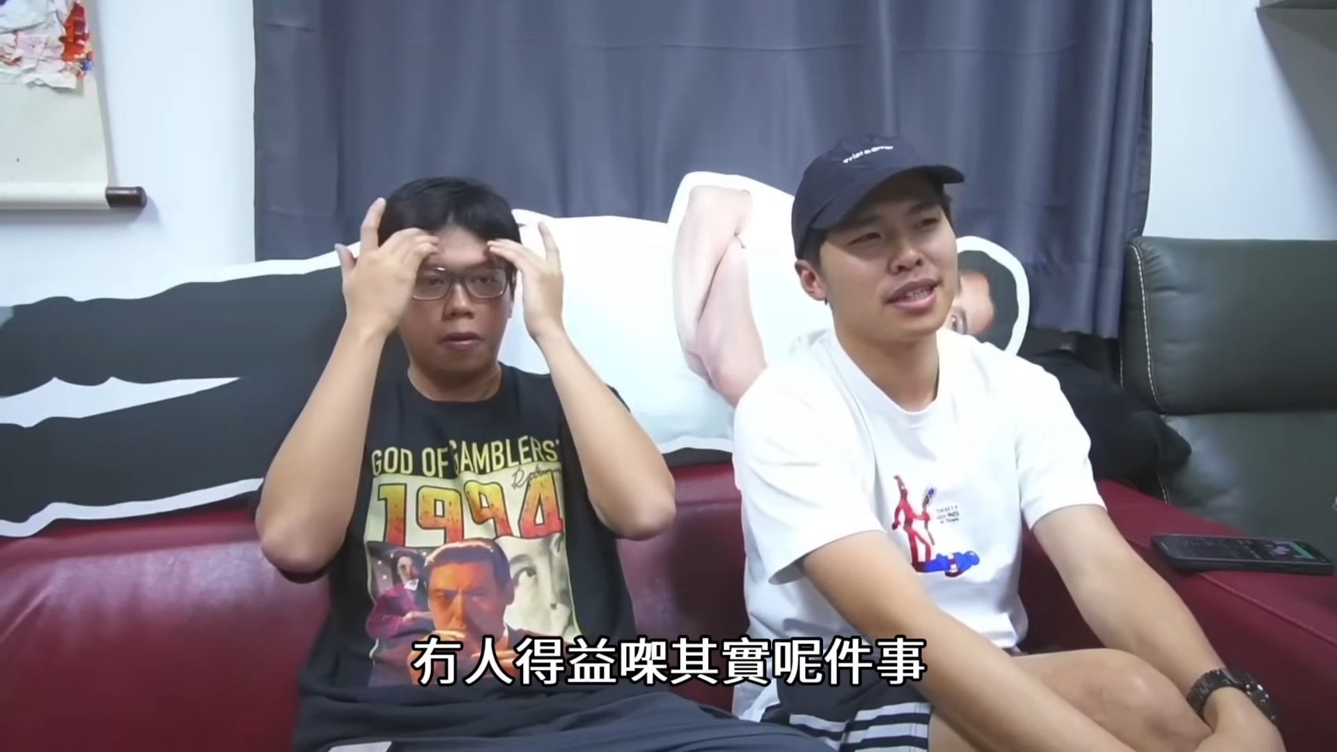 游學修認為再有人展開罵戰都不是試當真的fans。