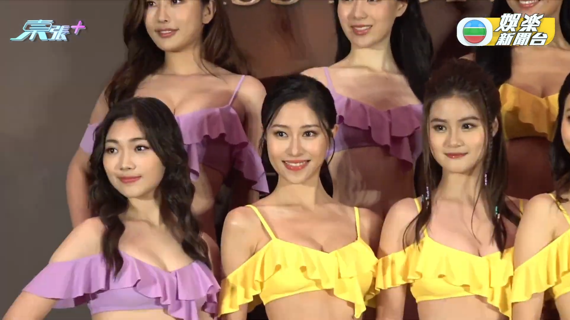 有「城大李嘉欣」之稱的2號倪樂琳,今日的妝容令她跟李嘉欣更相似。