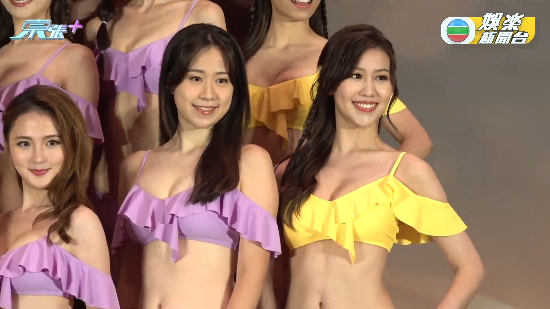 資料顯示8號的盧凱怡(右)上圍最勁,有35吋半。