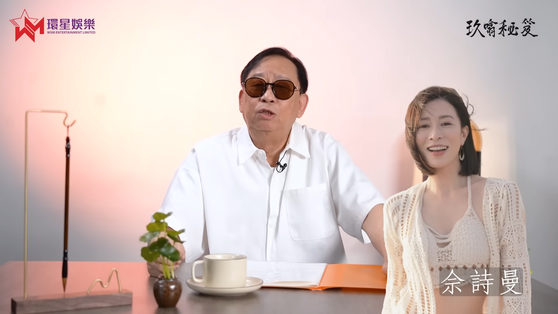 黎彼得爆阿佘私下慳自己豪給他人,並稱經常見到她吃杯麵,但她會豪爽請其他人大吃大喝。