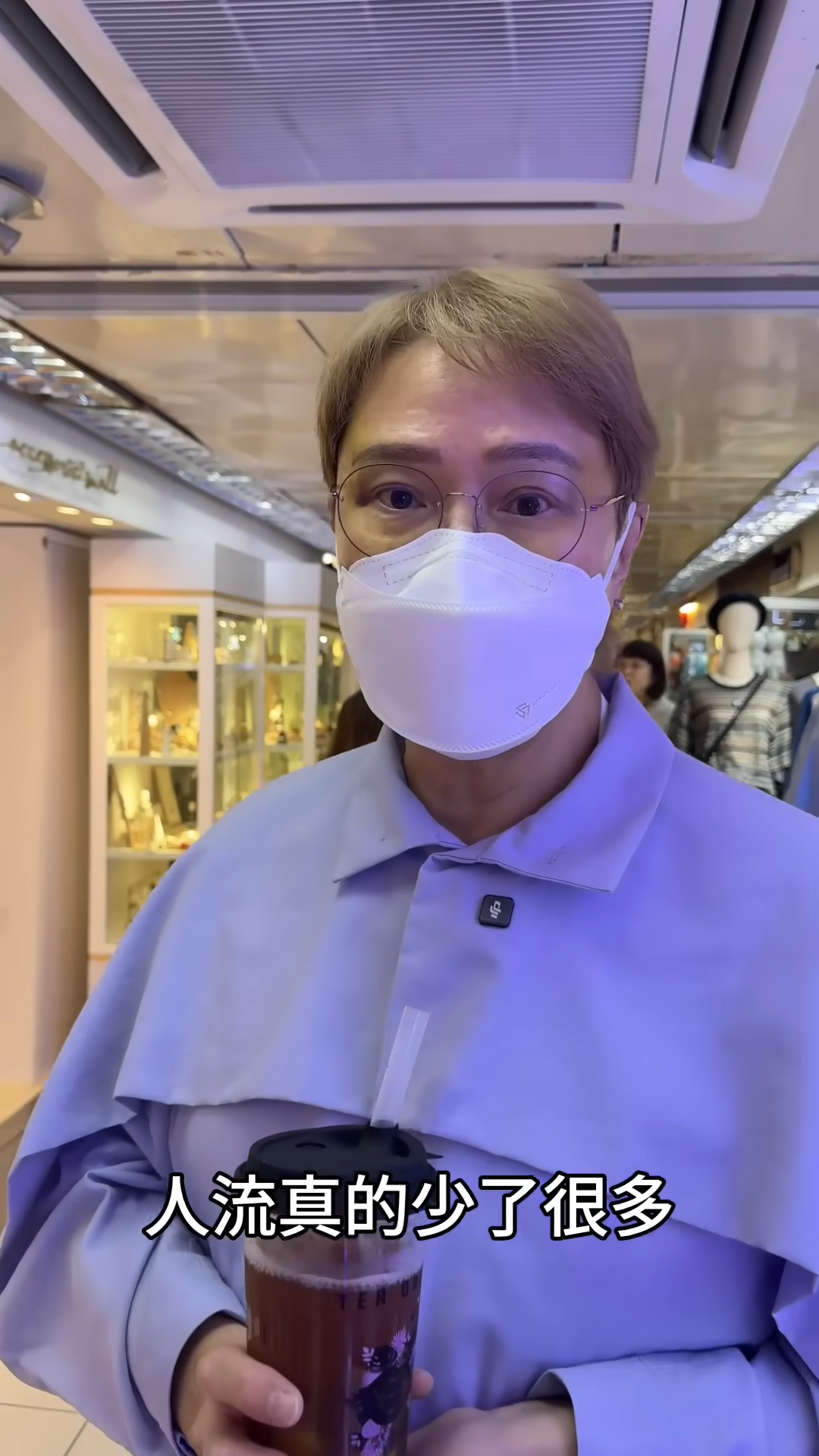 陳志雲直踩葵廣「試臭」,更同該層不同店員做訪問!