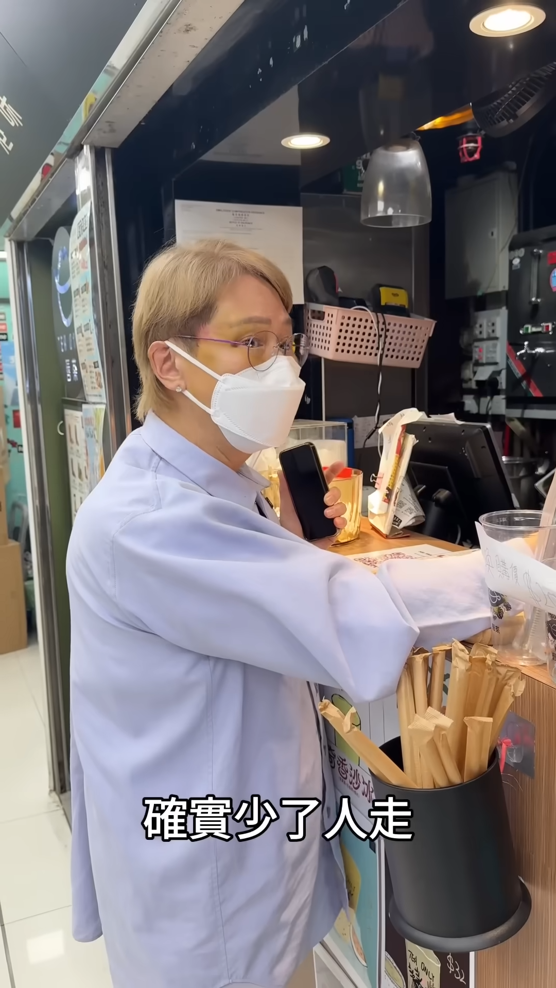 陳志雲直踩葵廣「試臭」,更同該層不同店員做訪問!