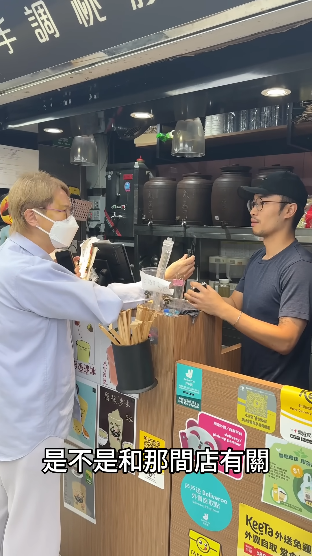 陳志雲直踩葵廣「試臭」,更同該層不同店員做訪問!