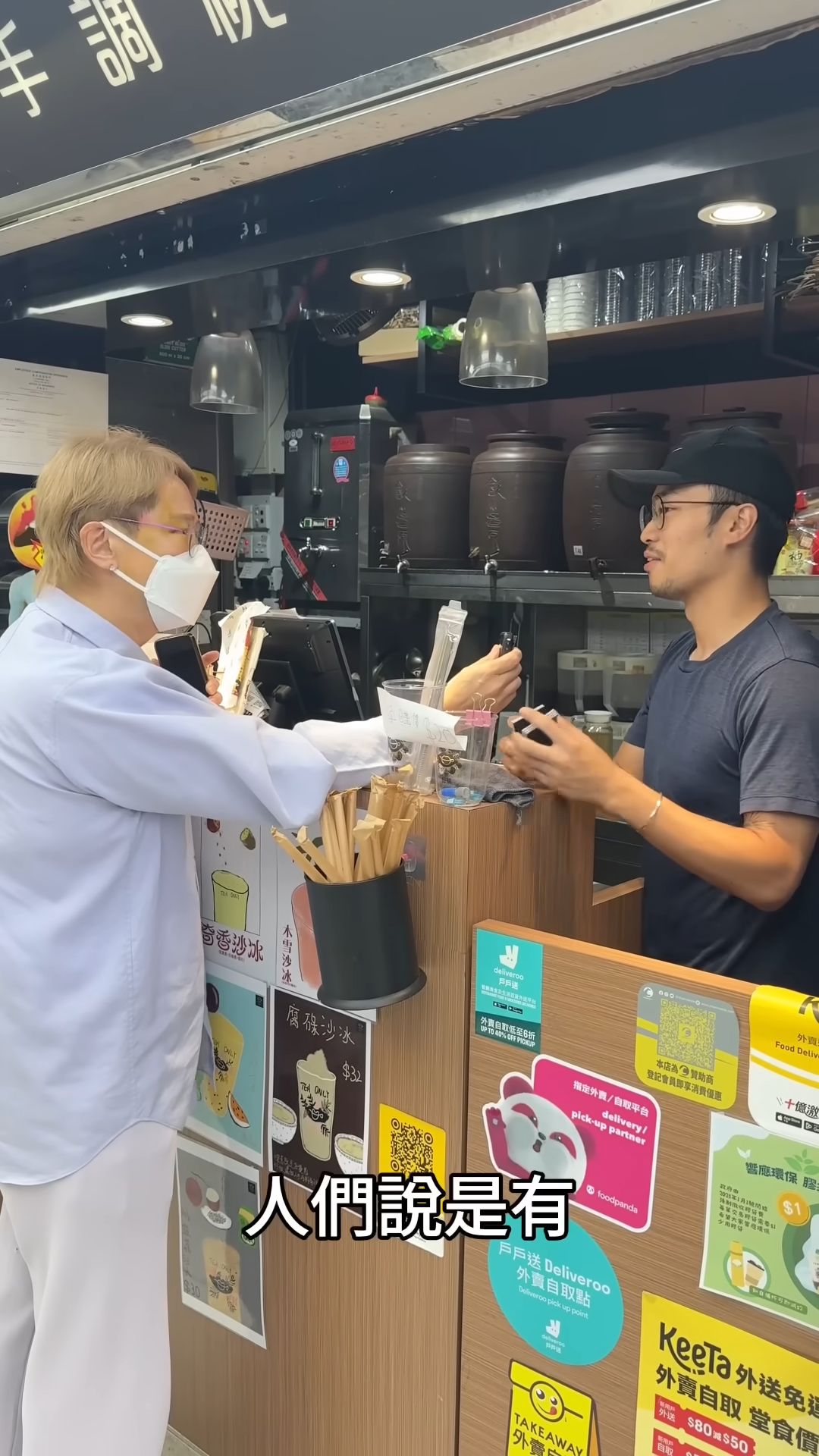 陳志雲直踩葵廣「試臭」,更同該層不同店員做訪問!