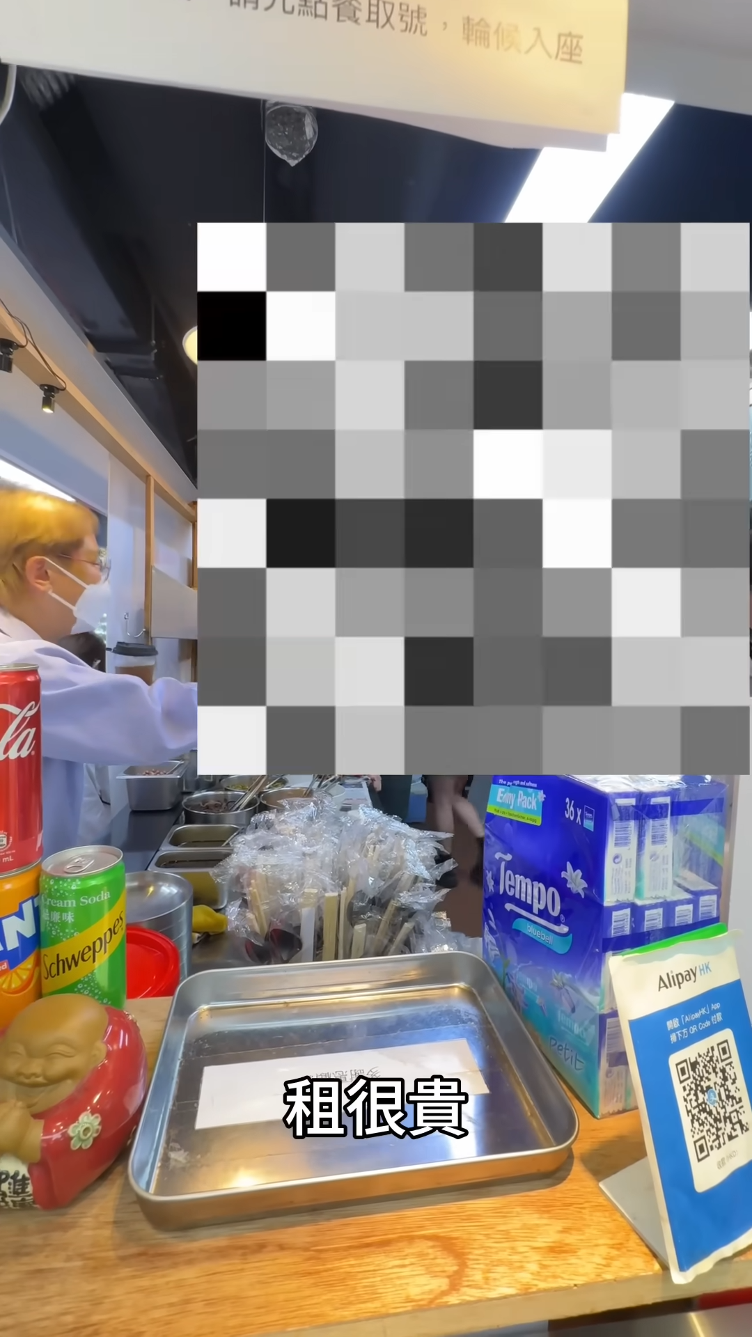 陳志雲直踩葵廣「試臭」,更同螺螄粉店員做訪問!