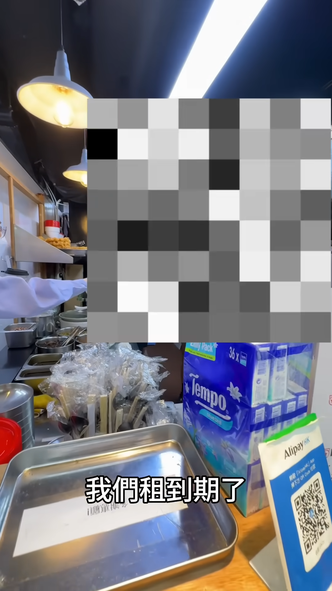 陳志雲直踩葵廣「試臭」,更同螺螄粉店員做訪問!