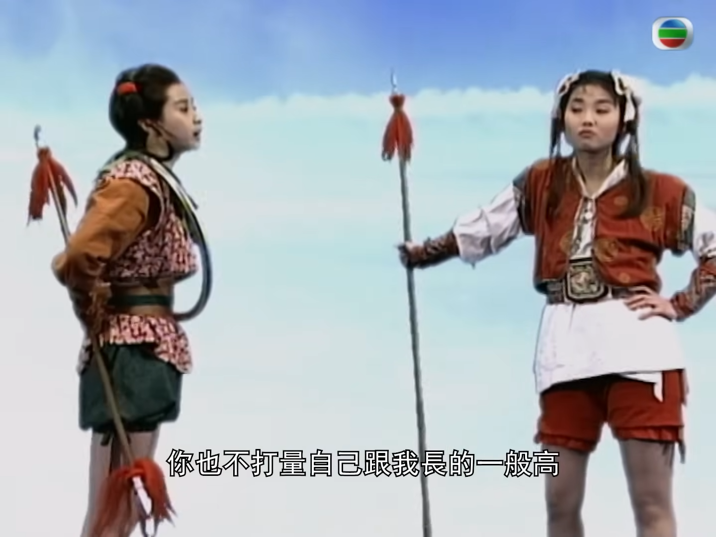 許秋怡反串紅孩兒外,當時哪吒由何美鈿扮演。