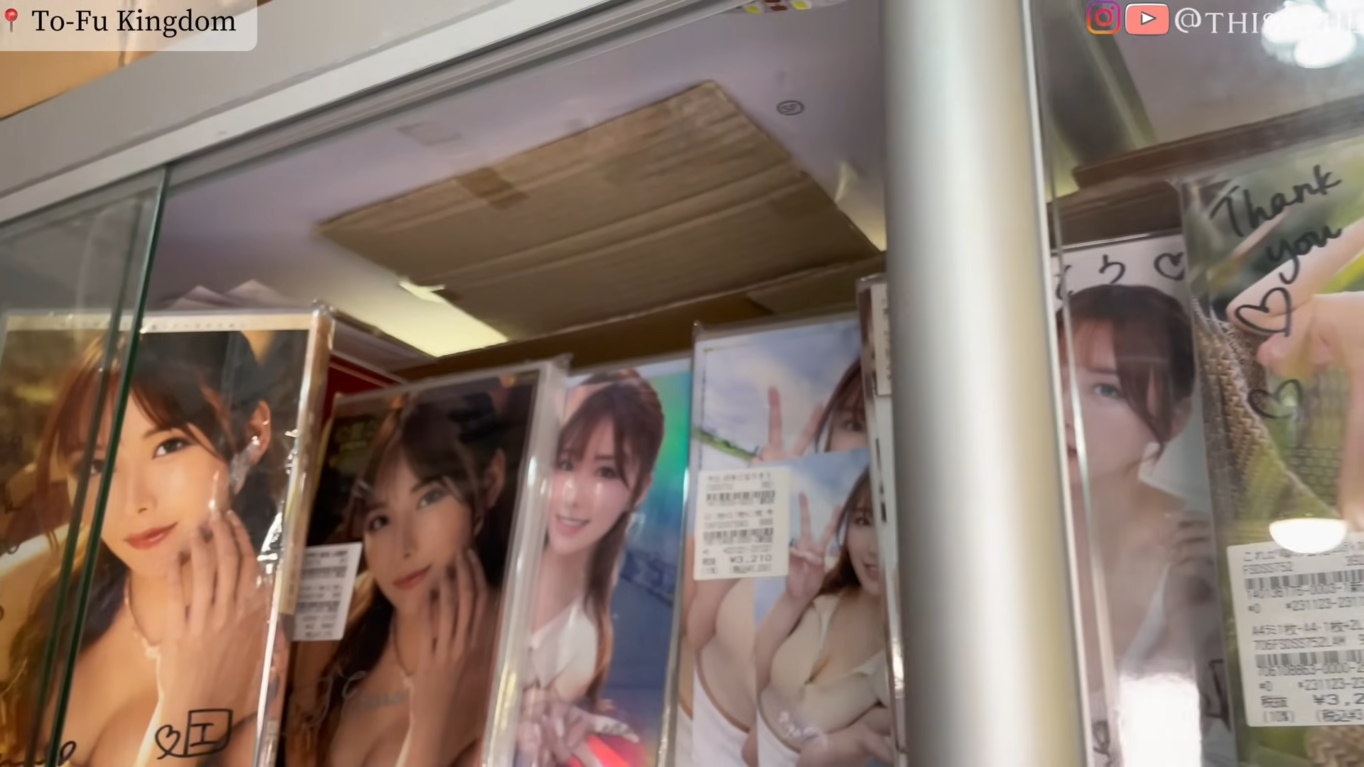 素海霖突襲多間張貼她海報的商店。