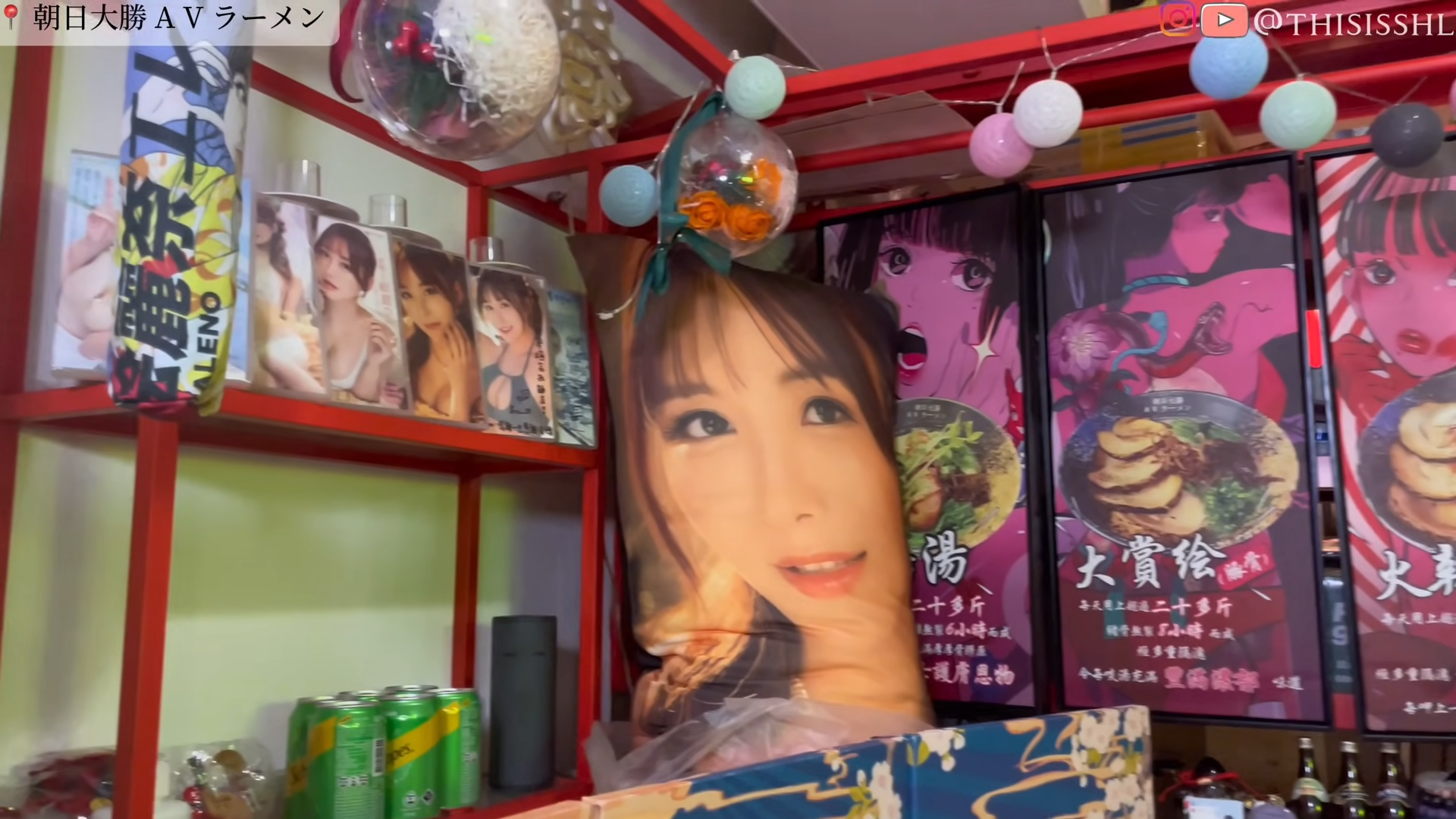 素海霖突襲多間張貼她海報的商店。