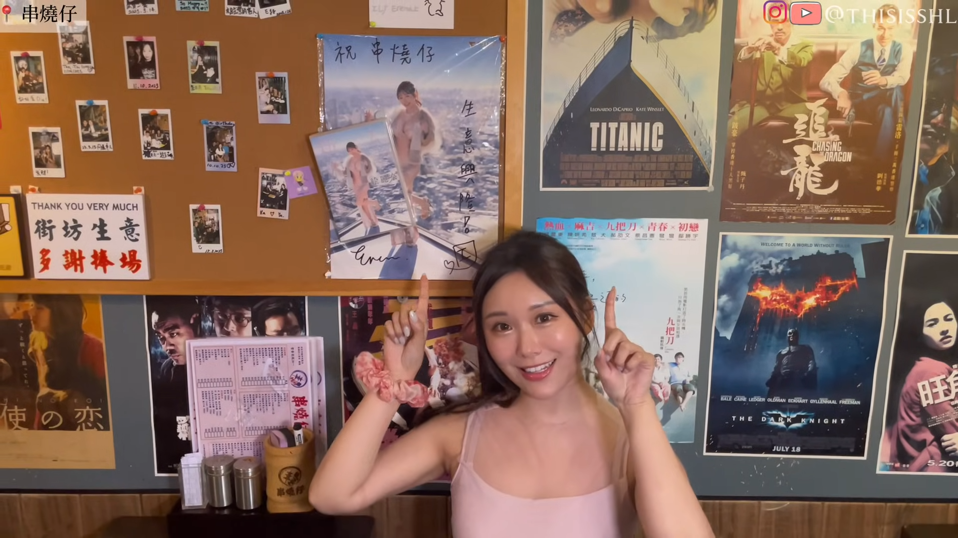 素海霖突襲多間張貼她海報的商店。