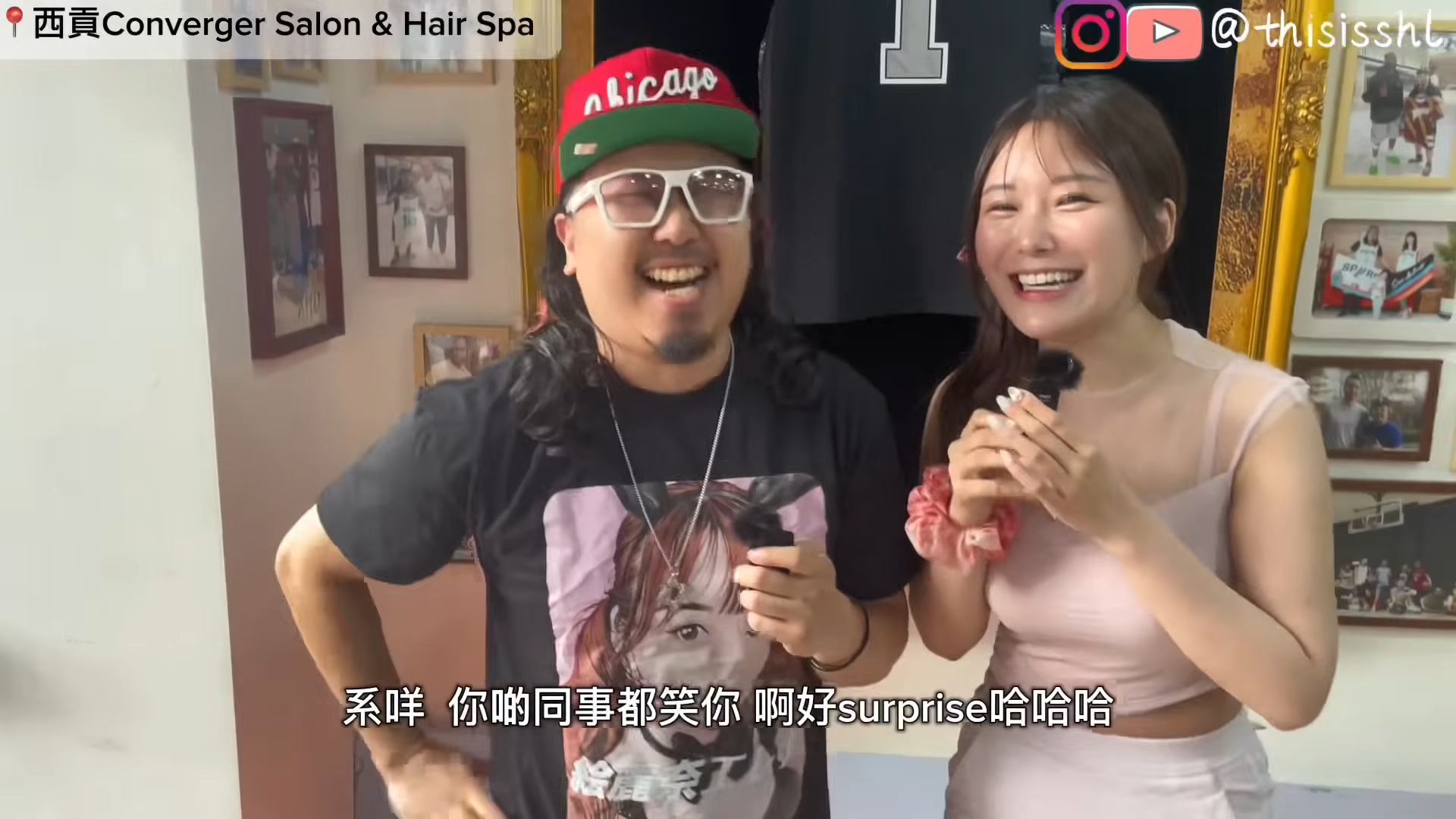 素海霖突襲多間張貼她海報的商店。