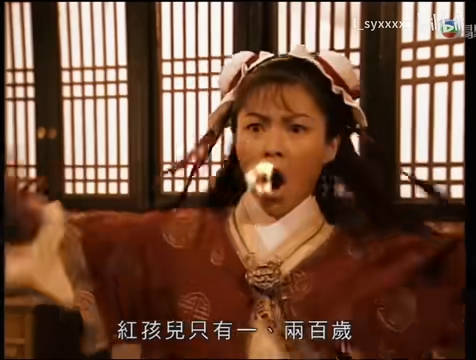 歐倩怡頂替許秋怡扮演善財童子,也即是紅孩兒。