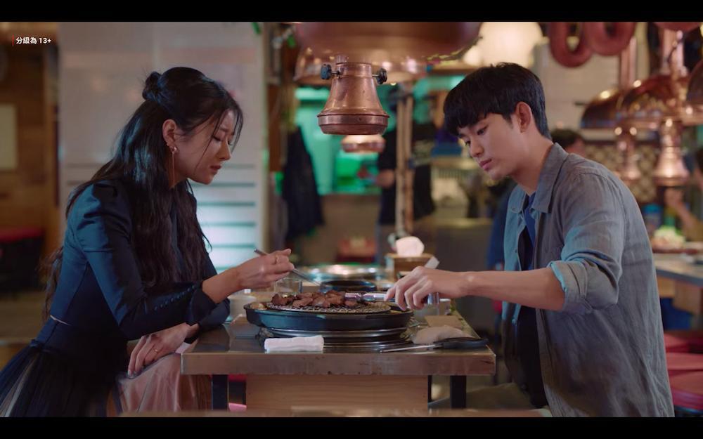 圖片來源:tvN《雖然是精神病但沒關係》劇照