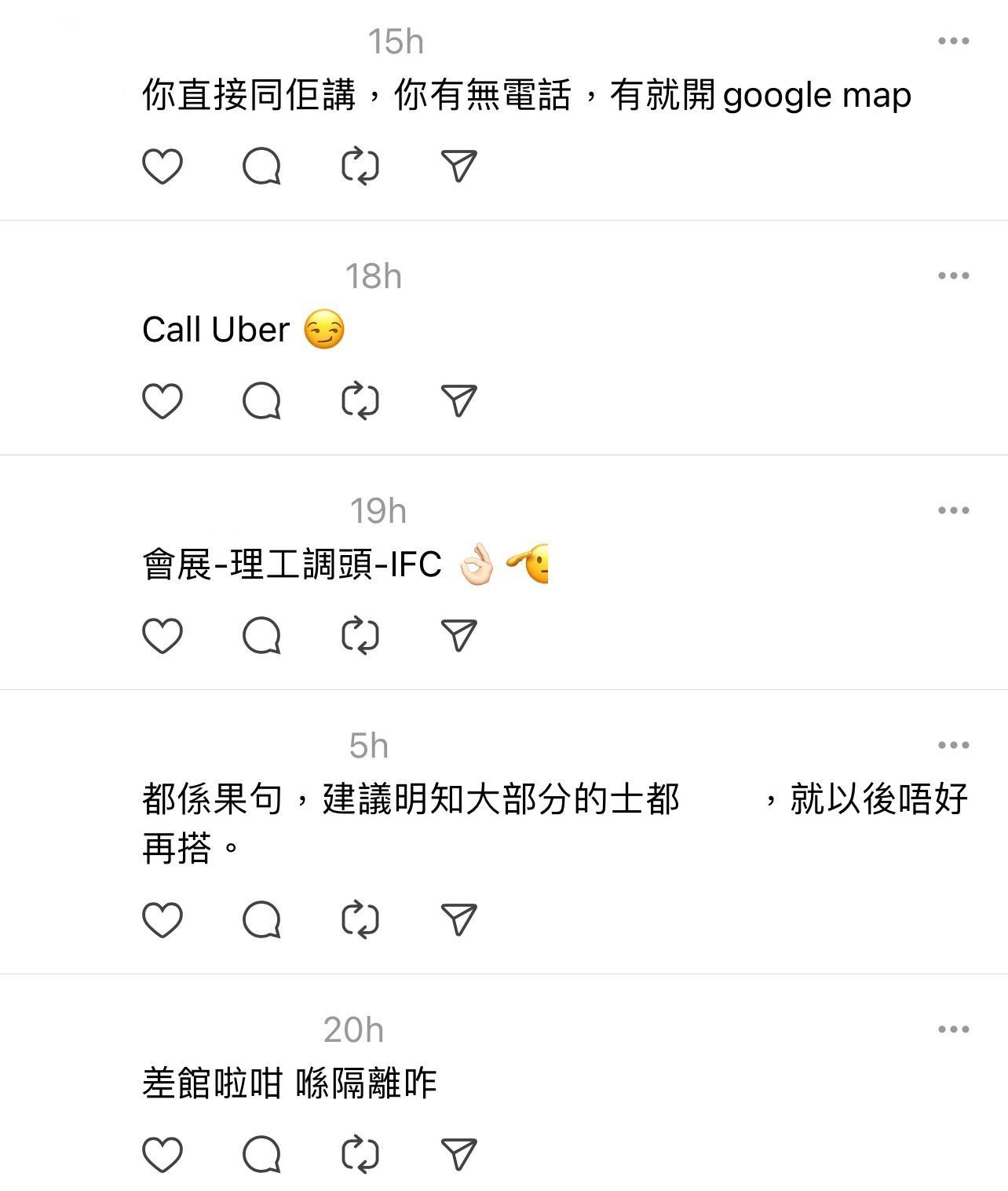 圖片來源:Threads