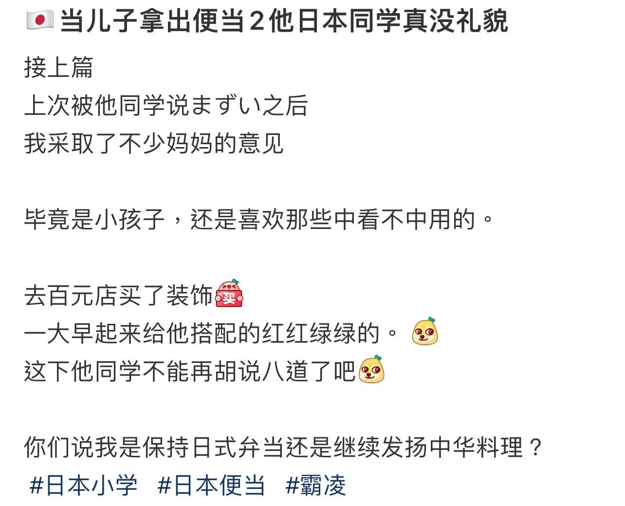 圖片來源:小紅書