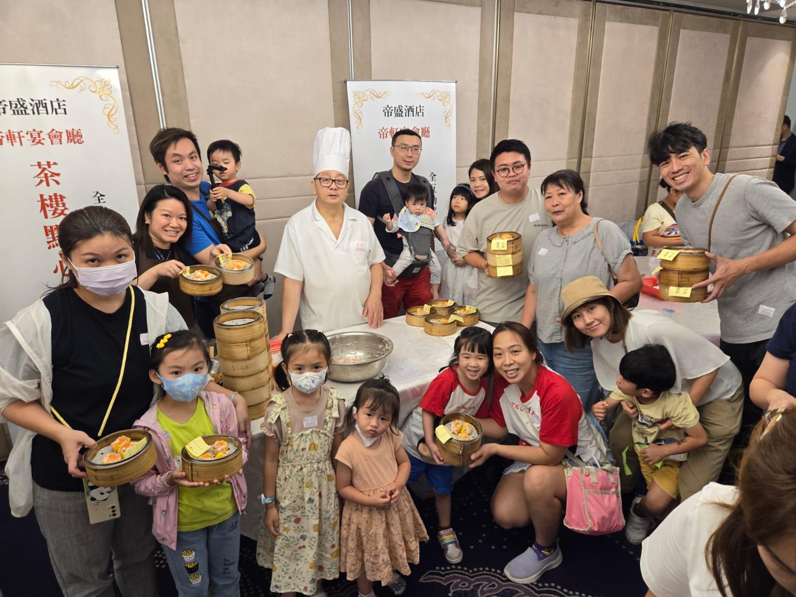 暑假職業體驗活動|荃灣帝盛酒店學做點心師傅