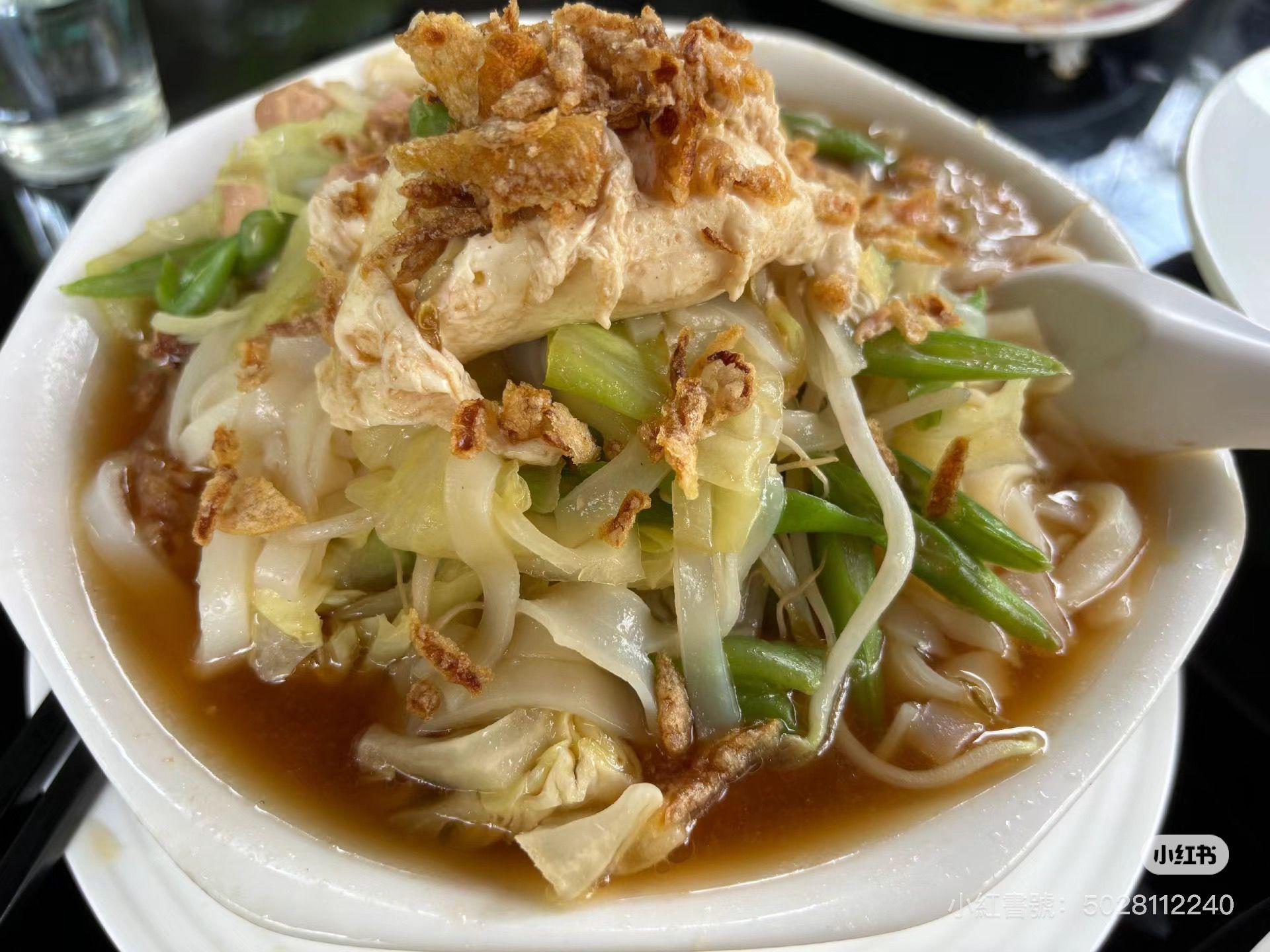 (圖片來源: 小紅書)