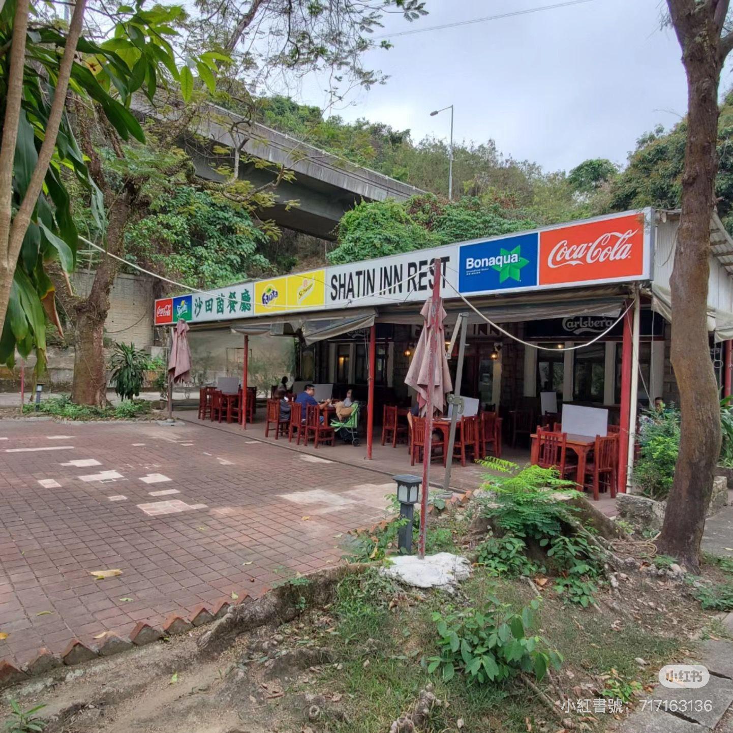 (圖片來源: 小紅書)