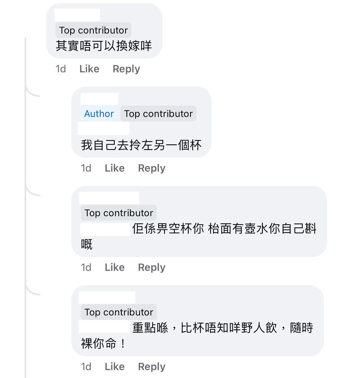 圖片來源:Facebook@香港茶餐廳及美食關注組