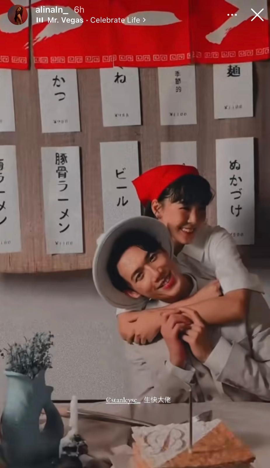 Stanley女友Alina在IG Story上載甜蜜合照,留言「生快大佬」預祝男友生日快樂。