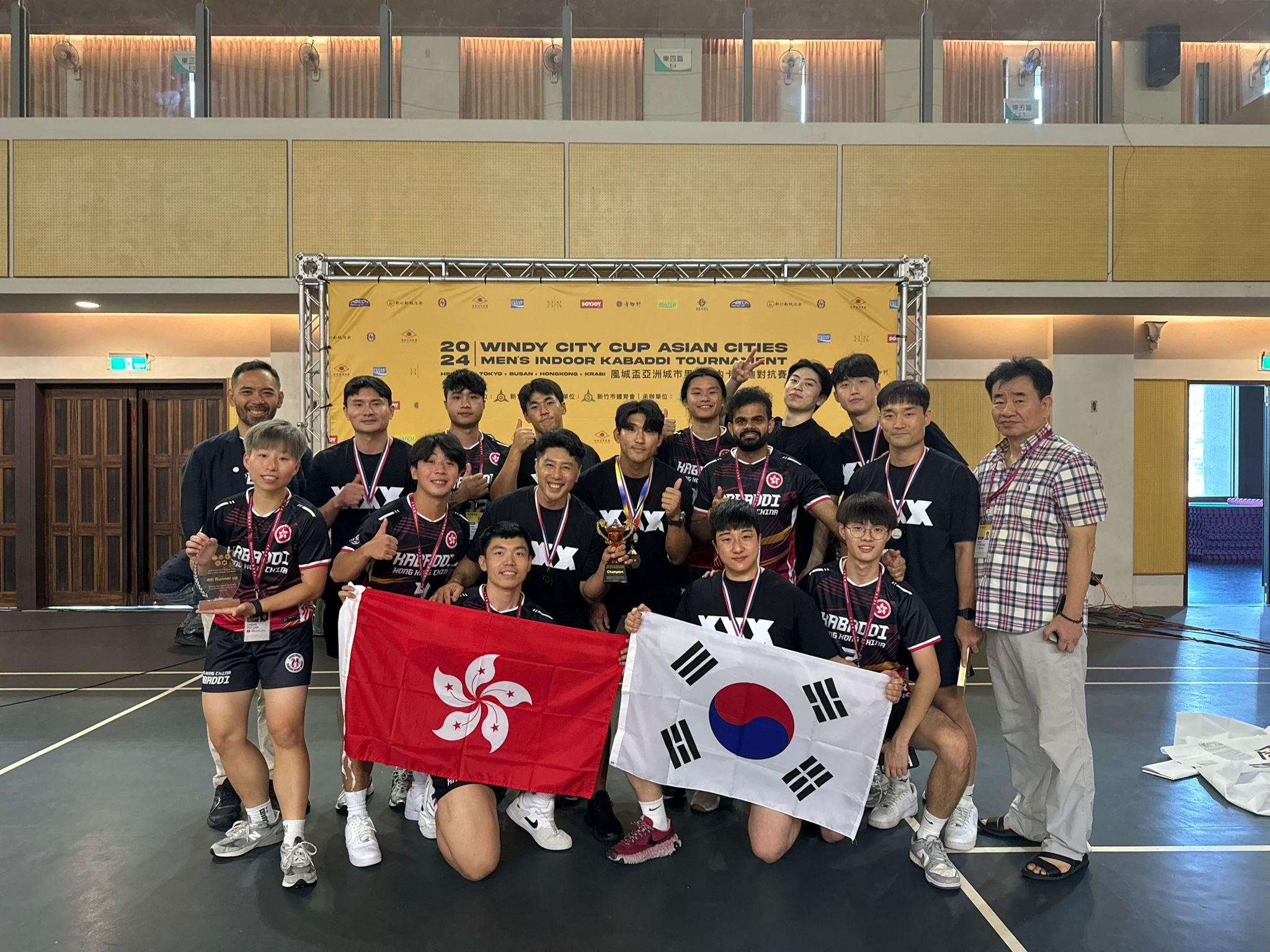 2024風城盃亞洲城市男子室內卡巴迪對抗賽,香港卡巴迪體育聯會派出6名選手之參賽獲第5名。