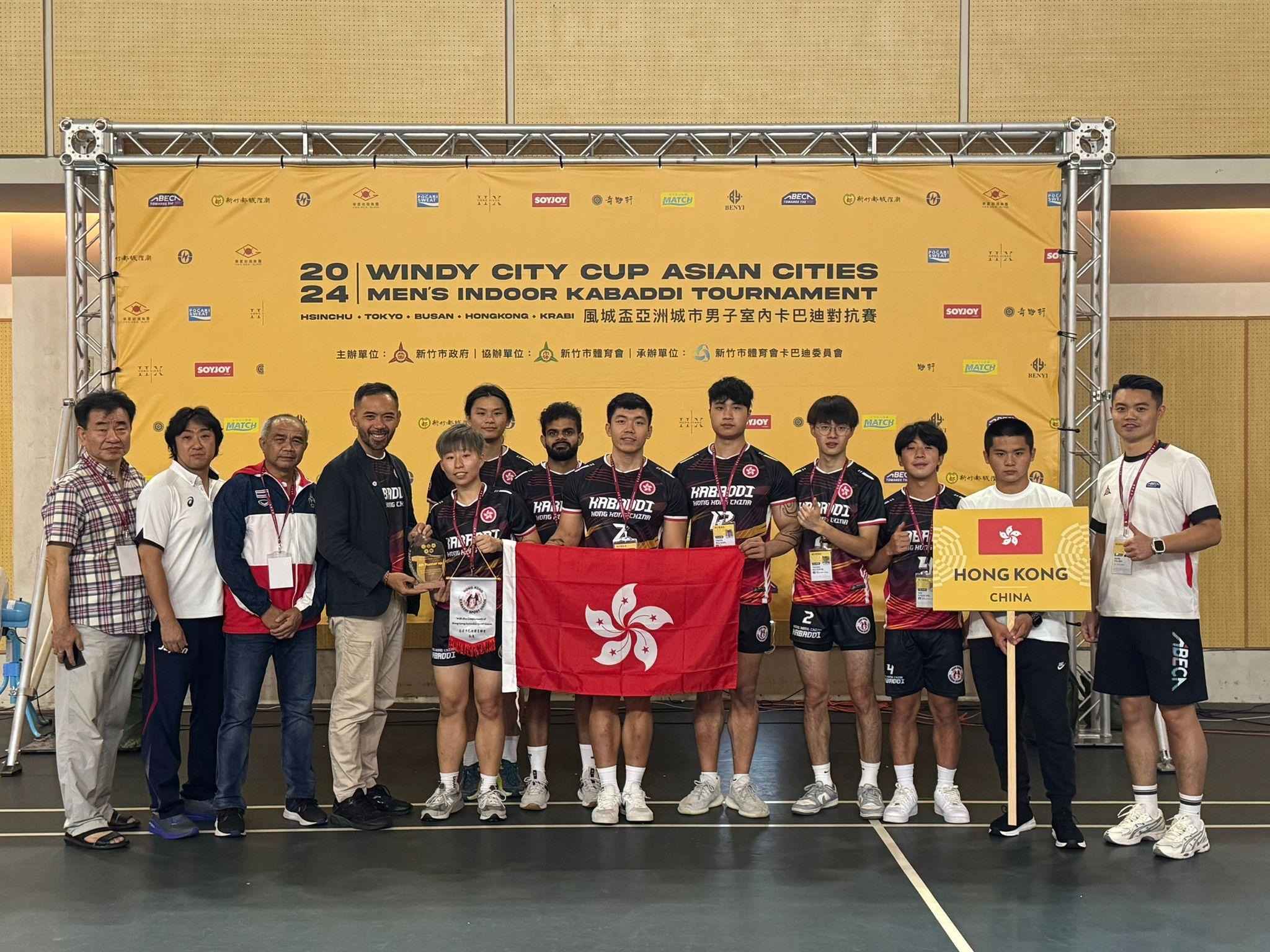 2024風城盃亞洲城市男子室內卡巴迪對抗賽,香港卡巴迪體育聯會派出6名選手之參賽獲第5名。