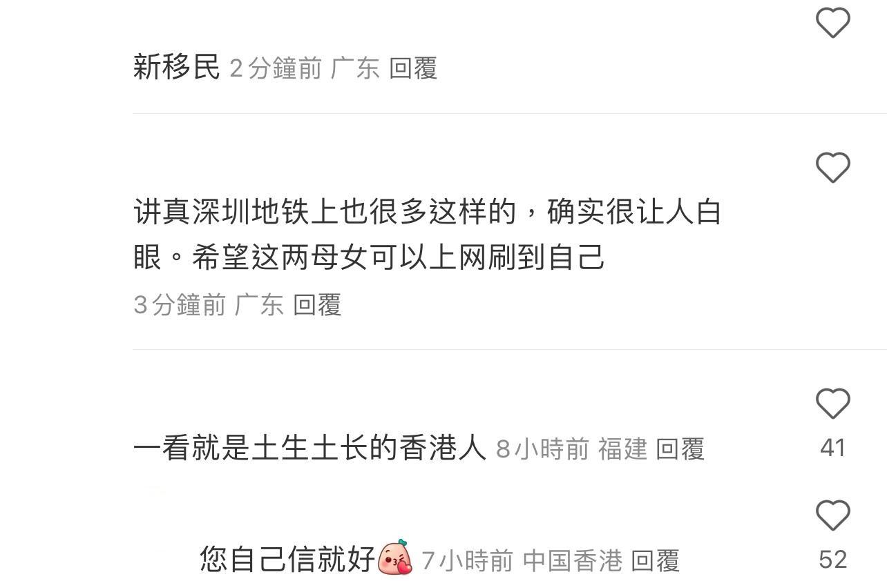 圖片來源:小紅書