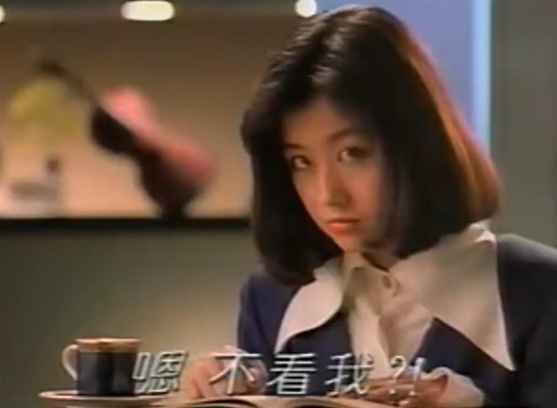 李維維與郭富城拍廣告時只得16歲。(網上截圖)