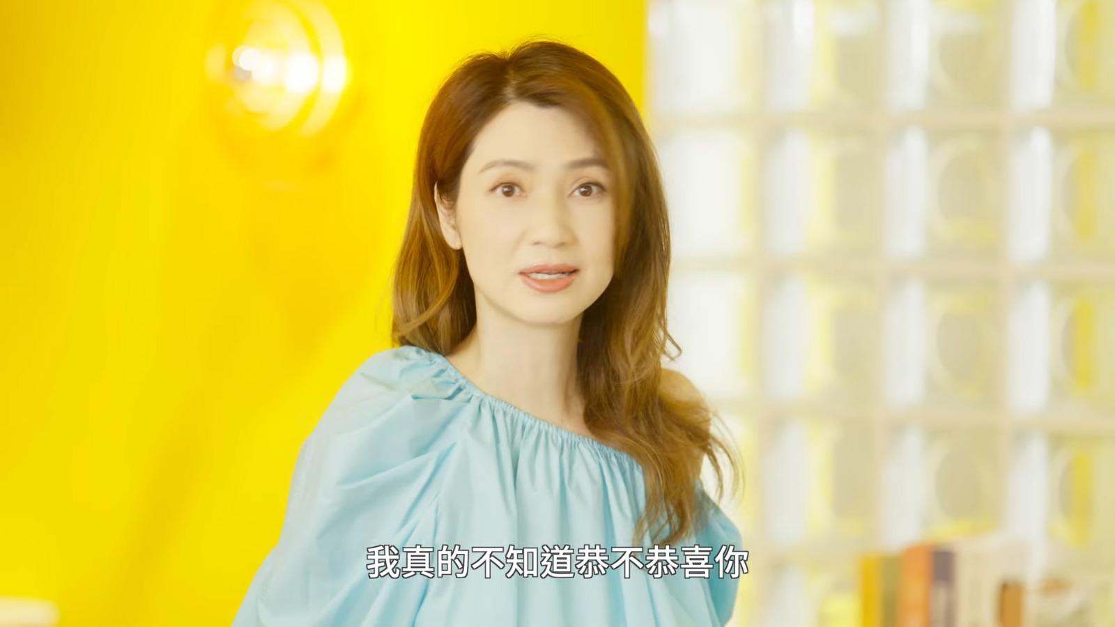 洪欣在廣告中對白為「我真係唔知恭唔恭喜你」