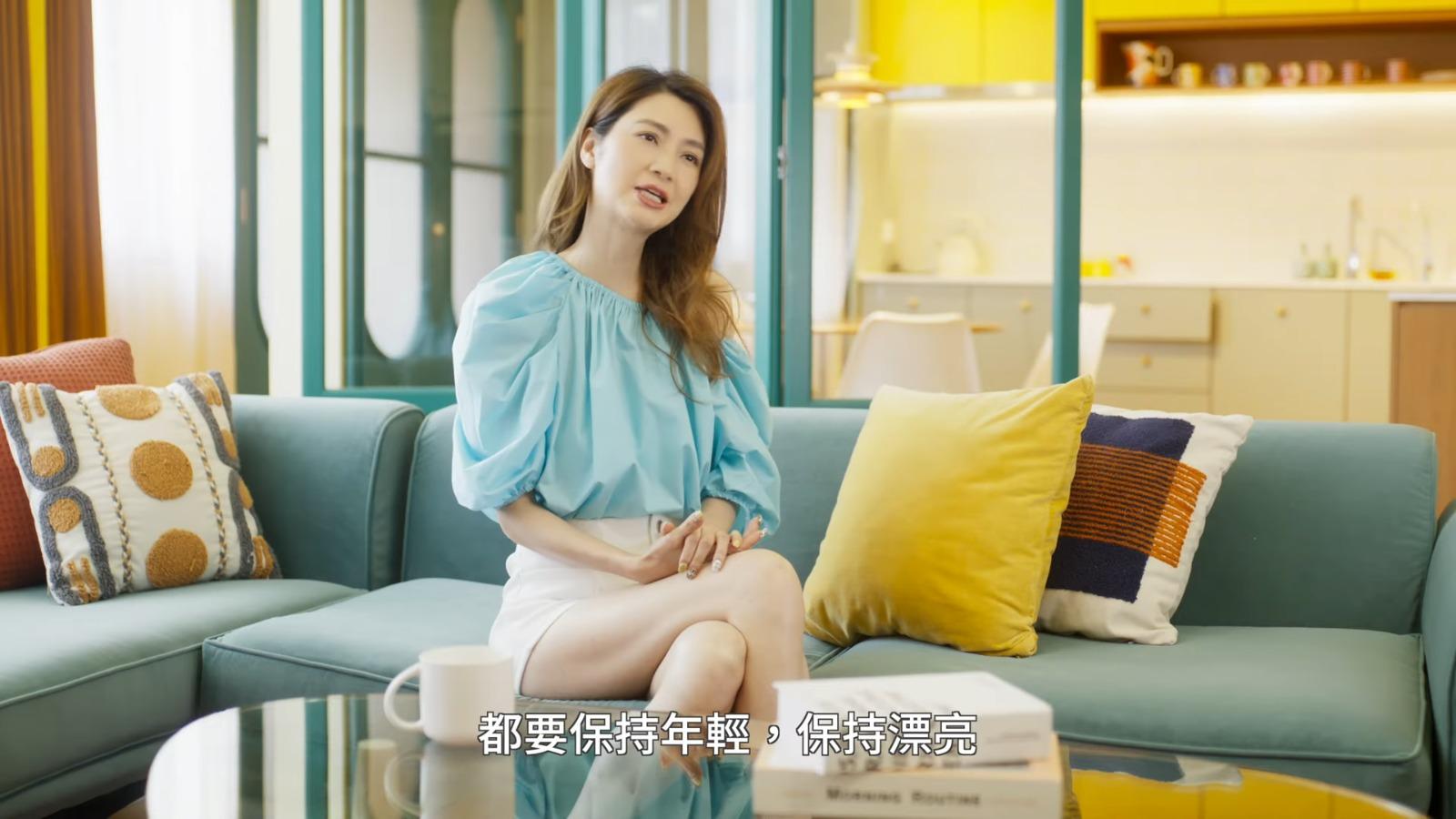 洪欣稱要保持年輕