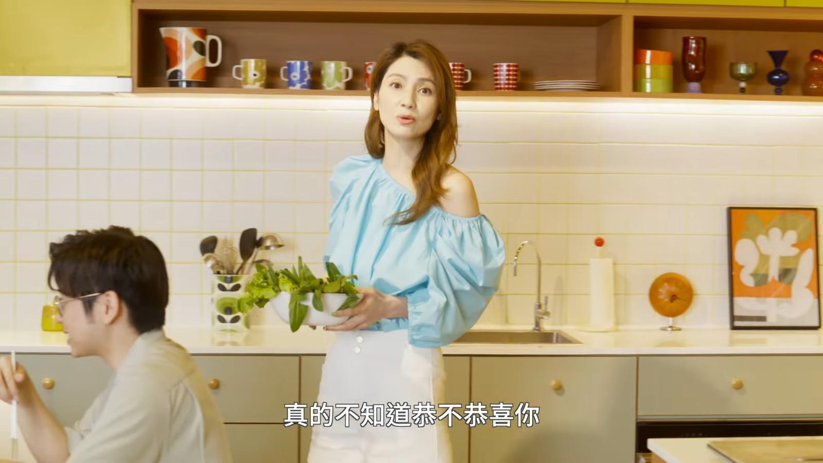 洪欣在片中多次講出「恭喜」對白