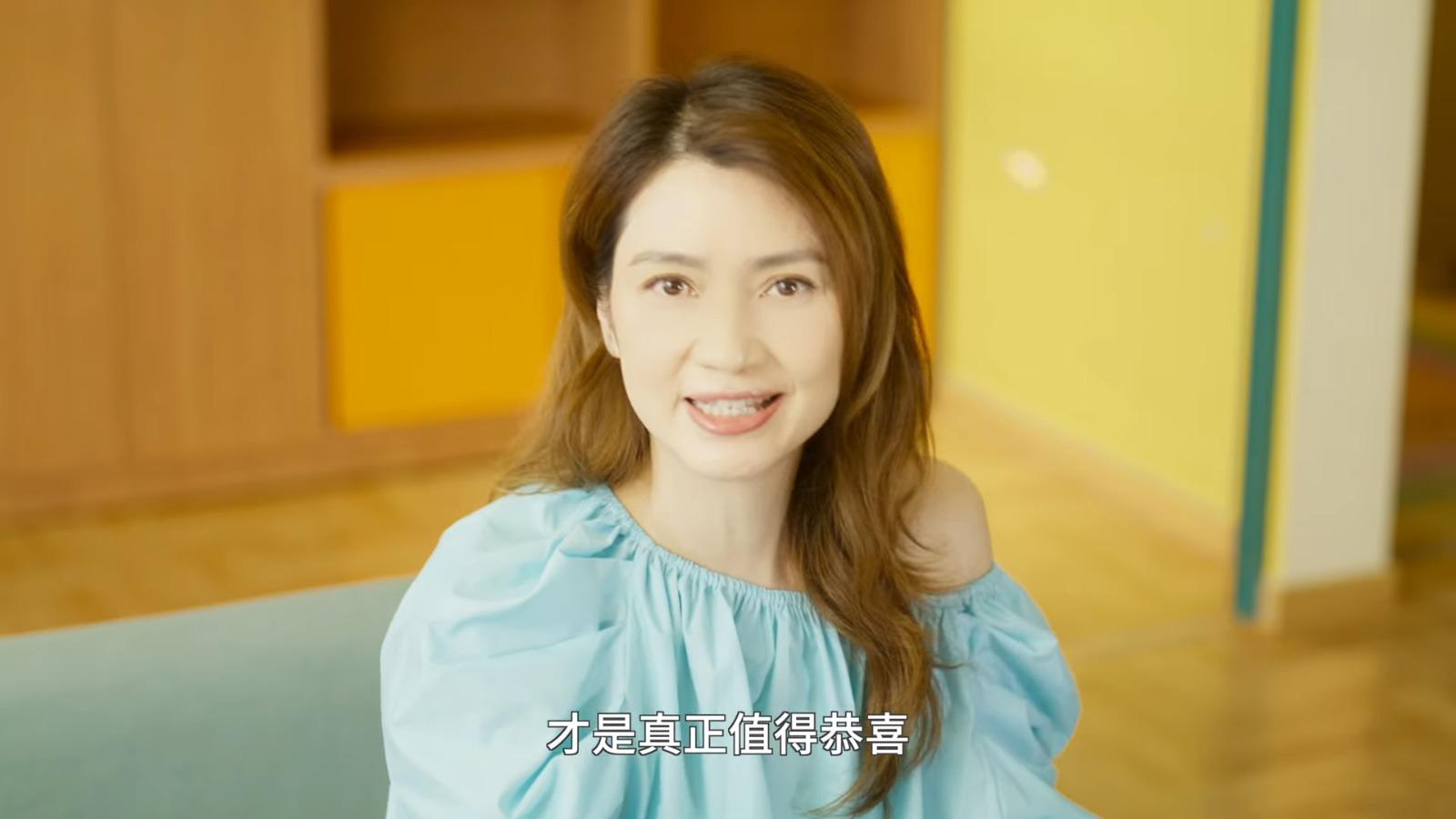 洪欣在片尾再說「懂得選擇才是至真正值得恭喜」