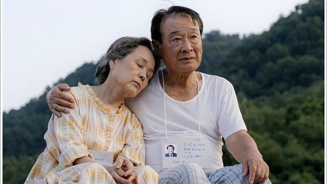 圖片來源:電影《親愛的備忘》劇照