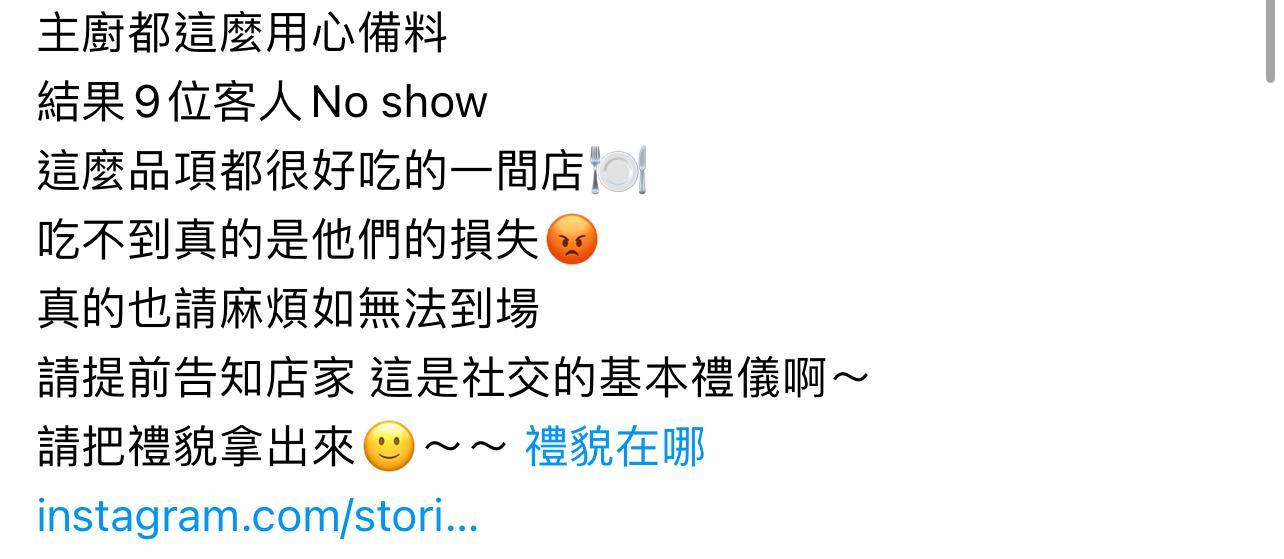 圖片來源:Threads