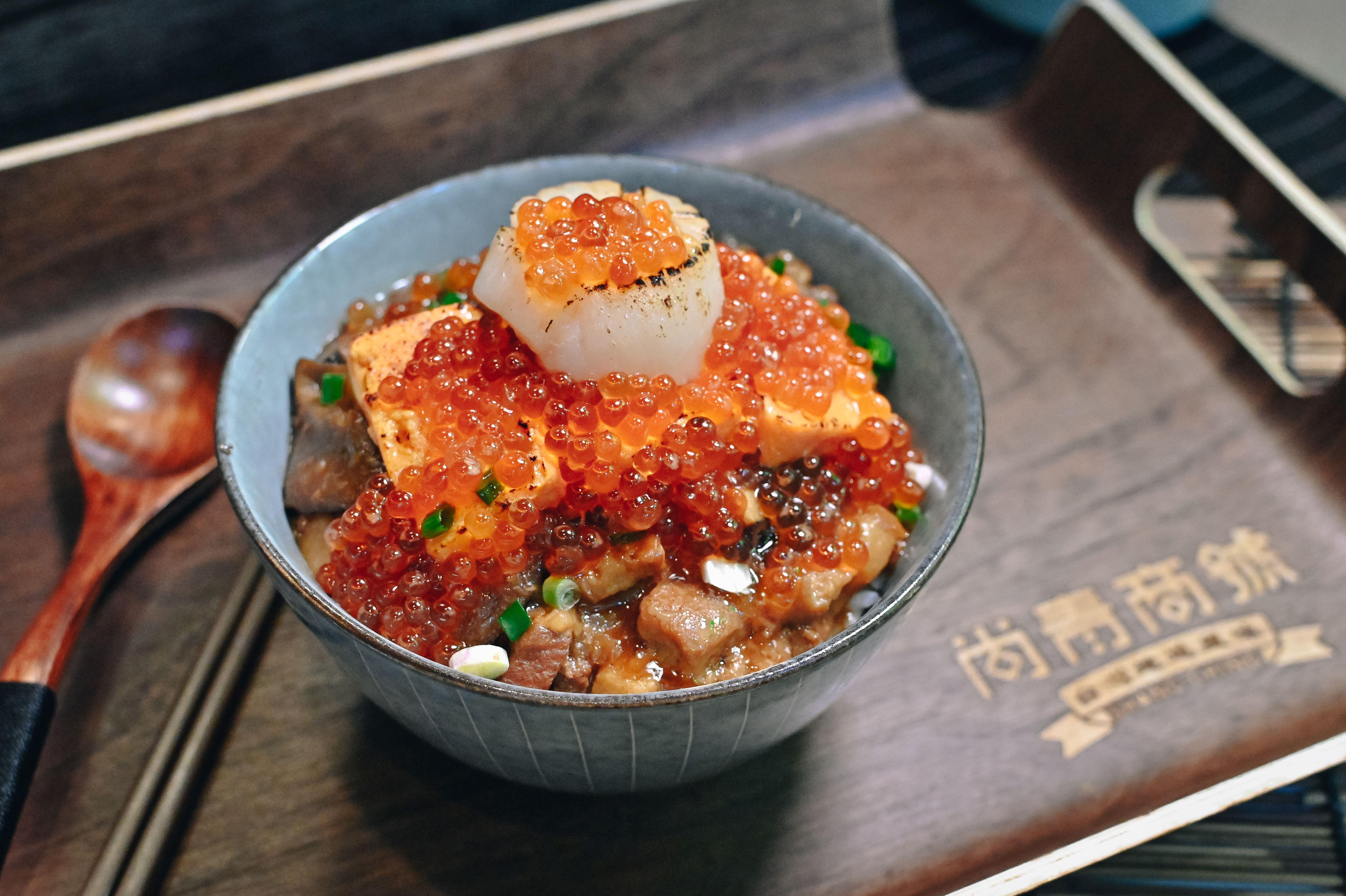 帶子海膽豆腐魯肉飯