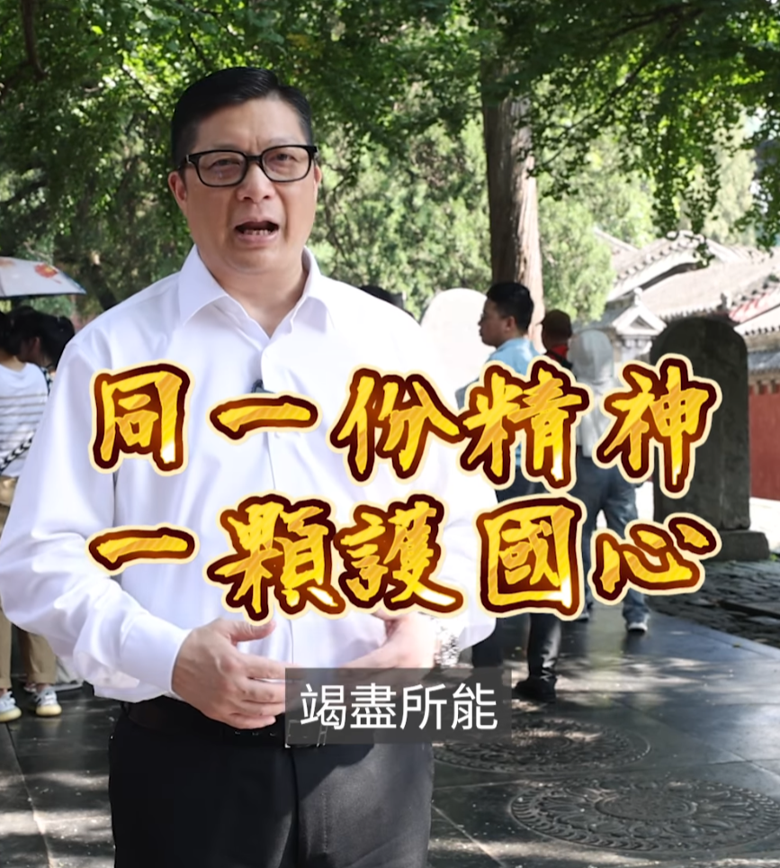 鄧炳強帶同一批青年領袖到訪嵩山少林寺,直言見識到少林僧人嘅功夫,又指少林精神與紀律部隊嘅精神一脈相承。(鄧炳強fb)