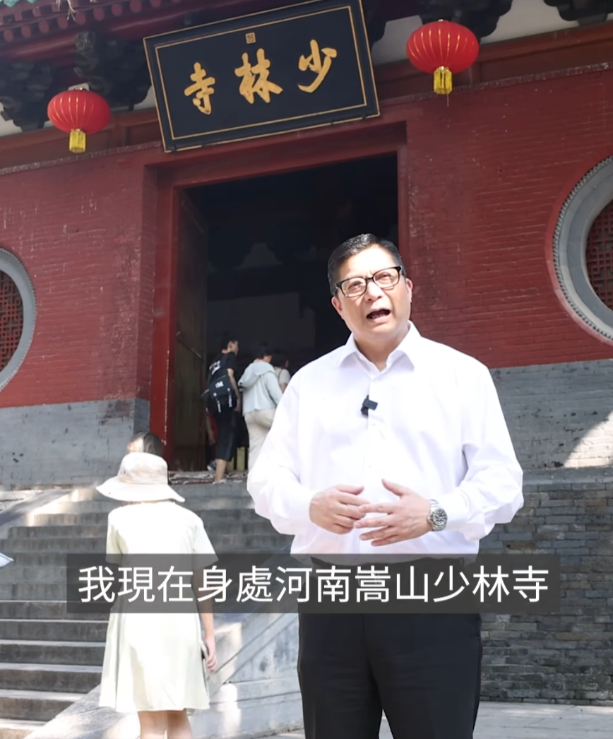 鄧炳強帶同一批青年領袖到訪嵩山少林寺,直言見識到少林僧人嘅功夫,又指少林精神與紀律部隊嘅精神一脈相承。(鄧炳強fb)