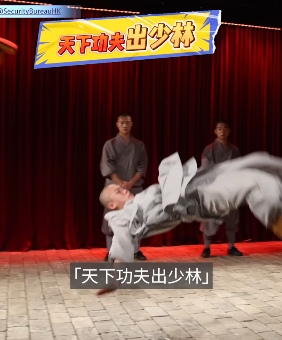 鄧炳強帶同一批青年領袖到訪嵩山少林寺,直言見識到少林僧人嘅功夫,又指少林精神與紀律部隊嘅精神一脈相承。(鄧炳強fb)