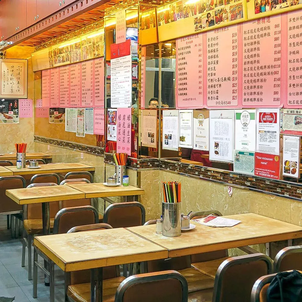 中環「一樂燒鵝」加租15%續租。(米芝蓮網站)