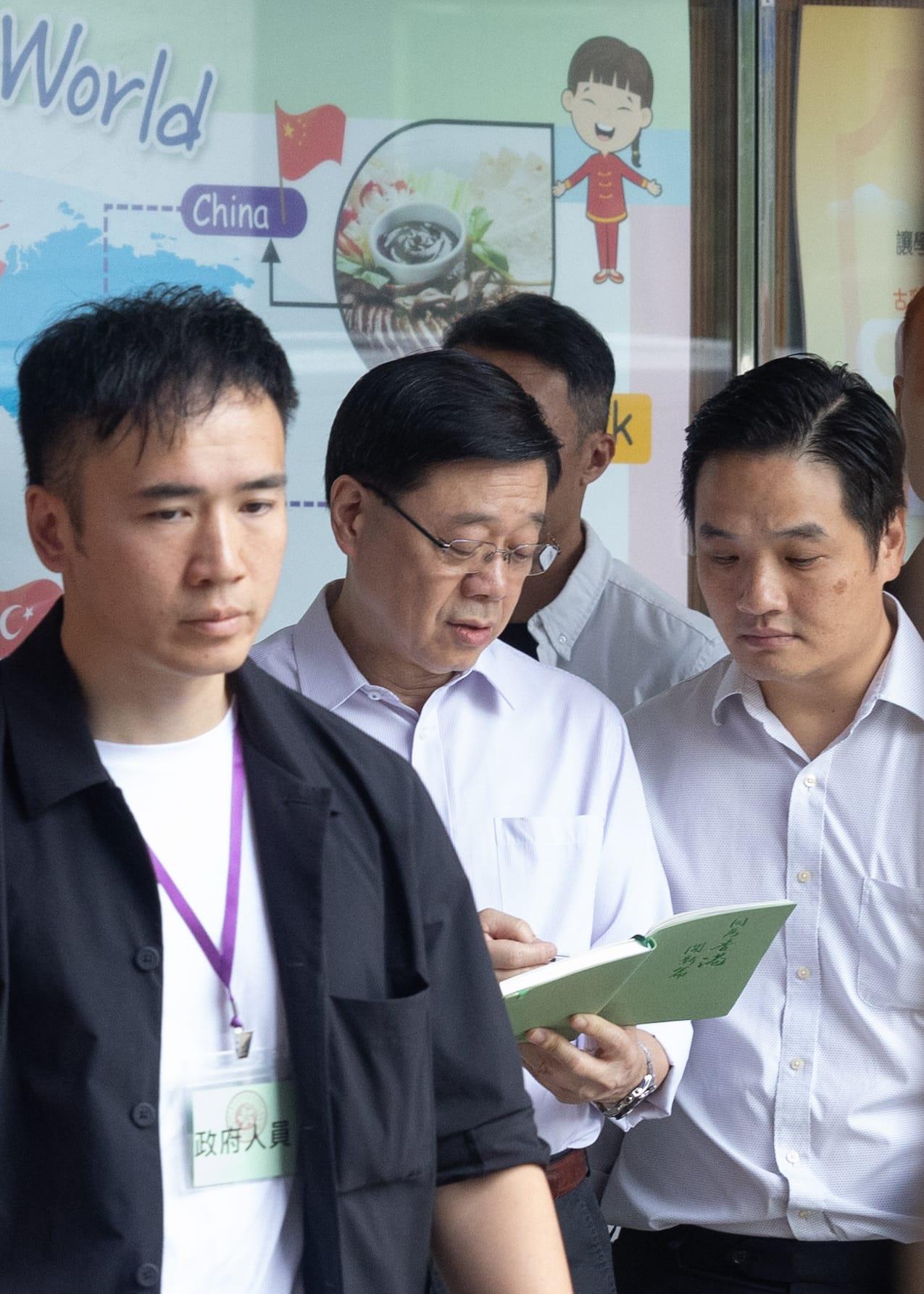 李家超出席首場施政報告咨詢會。(蘇文傑攝)