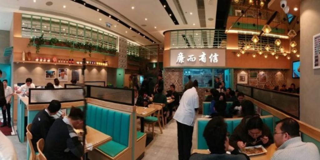 結業潮|廉記冰室柴灣店8.26結業 其後僅剩3間分店