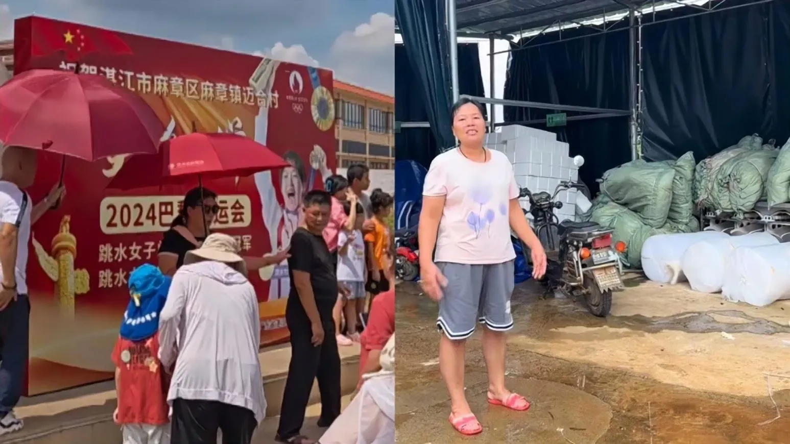 全紅嬋母親(右)表示人太多不讓女兒回家。(圖/翻攝直播吧)