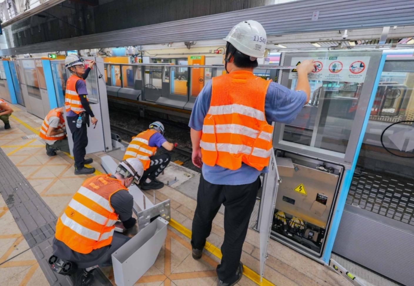 港鐵火炭站完成自動月台閘門安裝工程 並投入服務