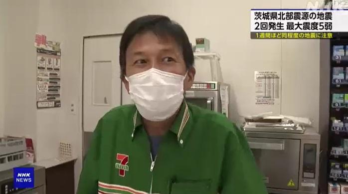 茨城縣日立市有便利店店員指感受到數秒震動。(互聯網)