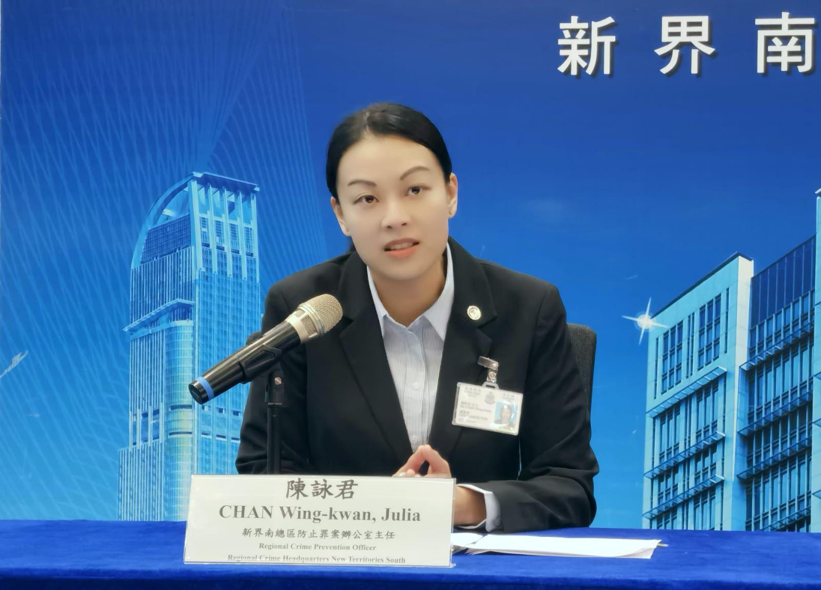 23名男女涉詐騙及洗黑錢逾340萬元 彈票黨跑腿僅13歲