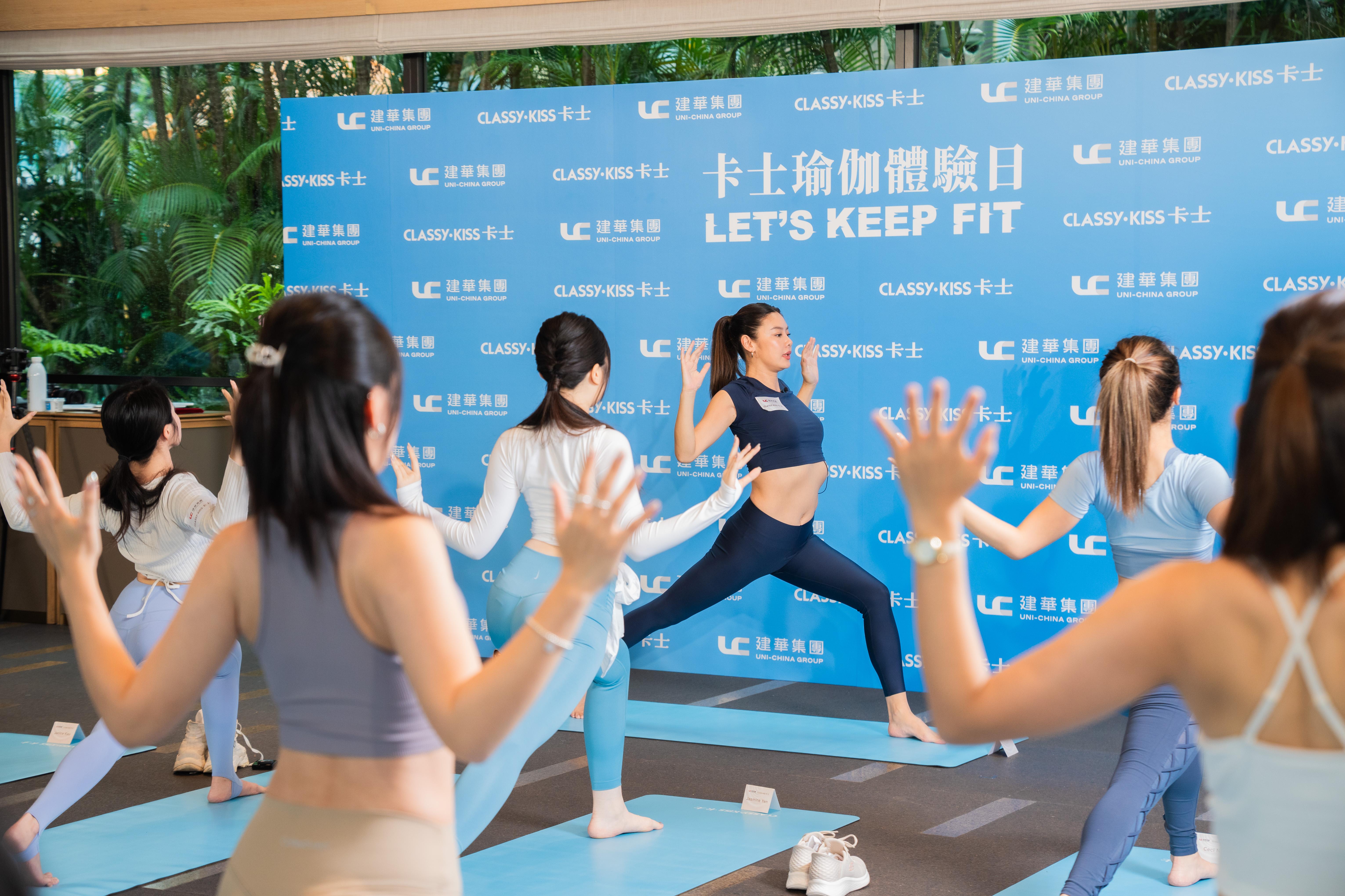 Gaile出席卡士活動,首度在港公開教瑜伽。