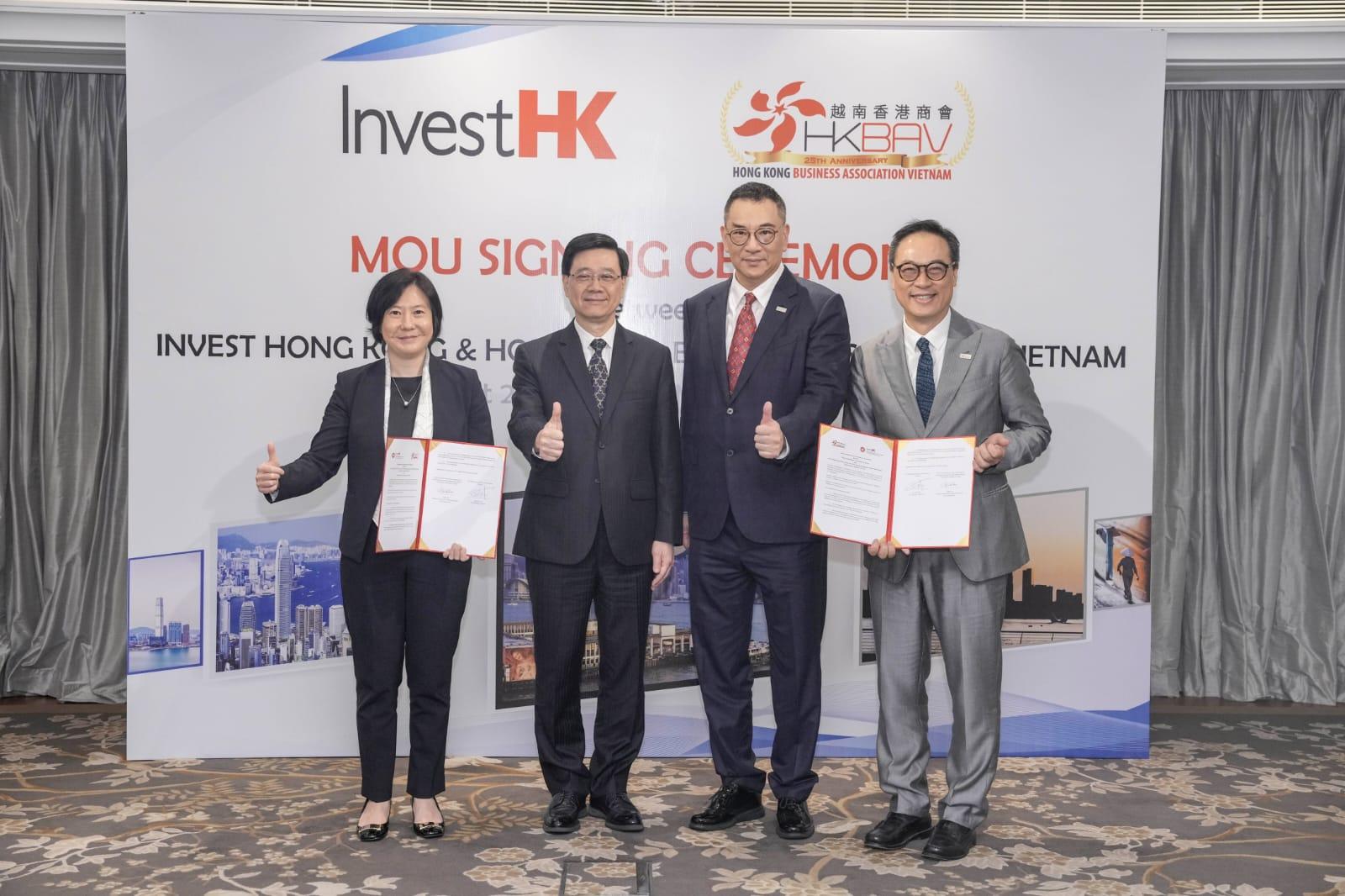 李家超與越南簽30份合作備忘錄 對方支持香港加入RCEP