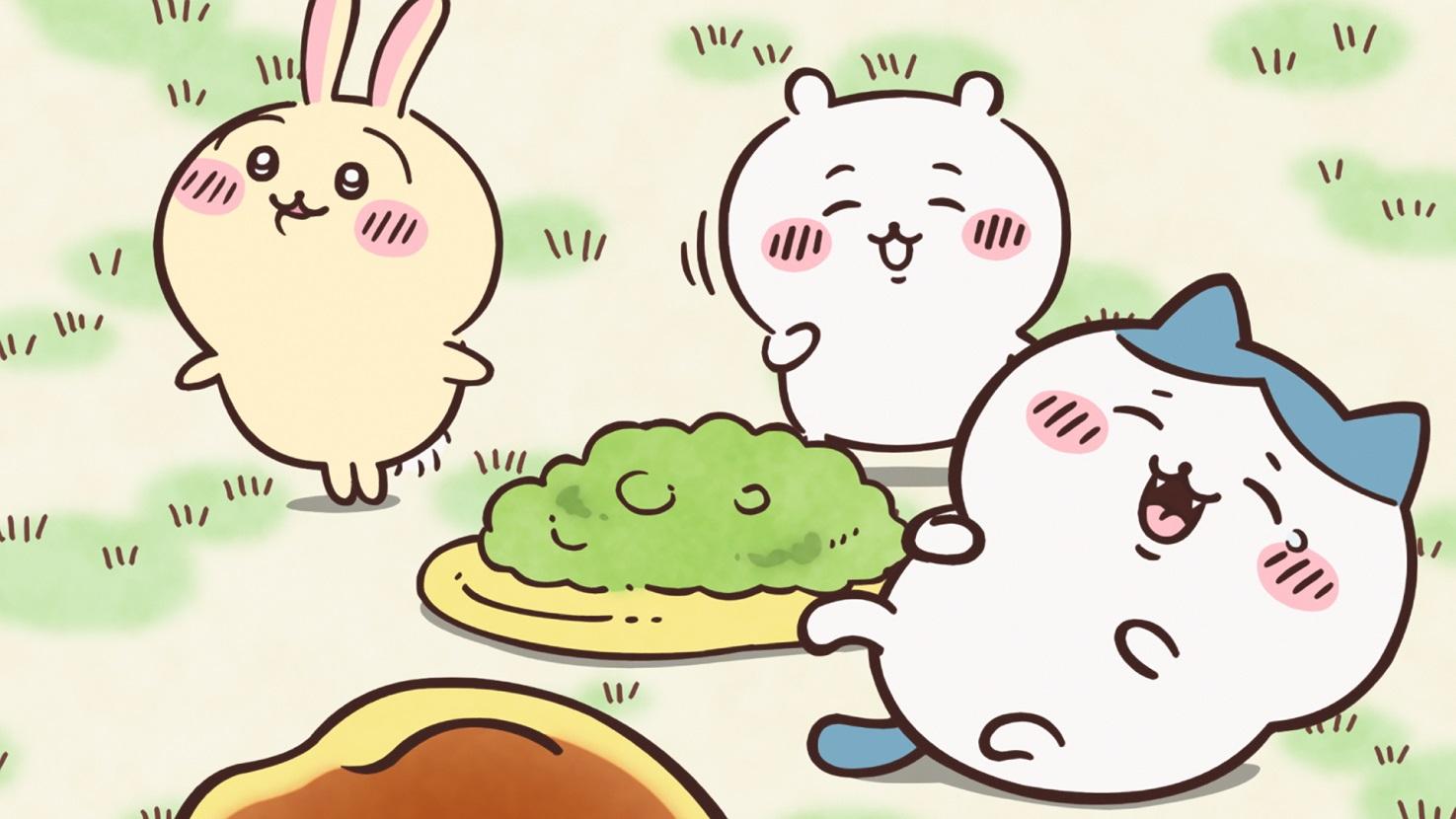 有時會冒出免費食物。